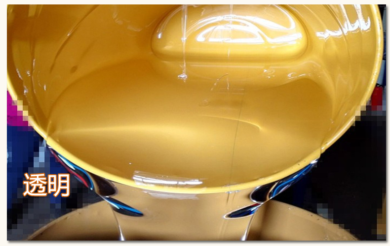 透明液體硅膠 透明液體硅膠