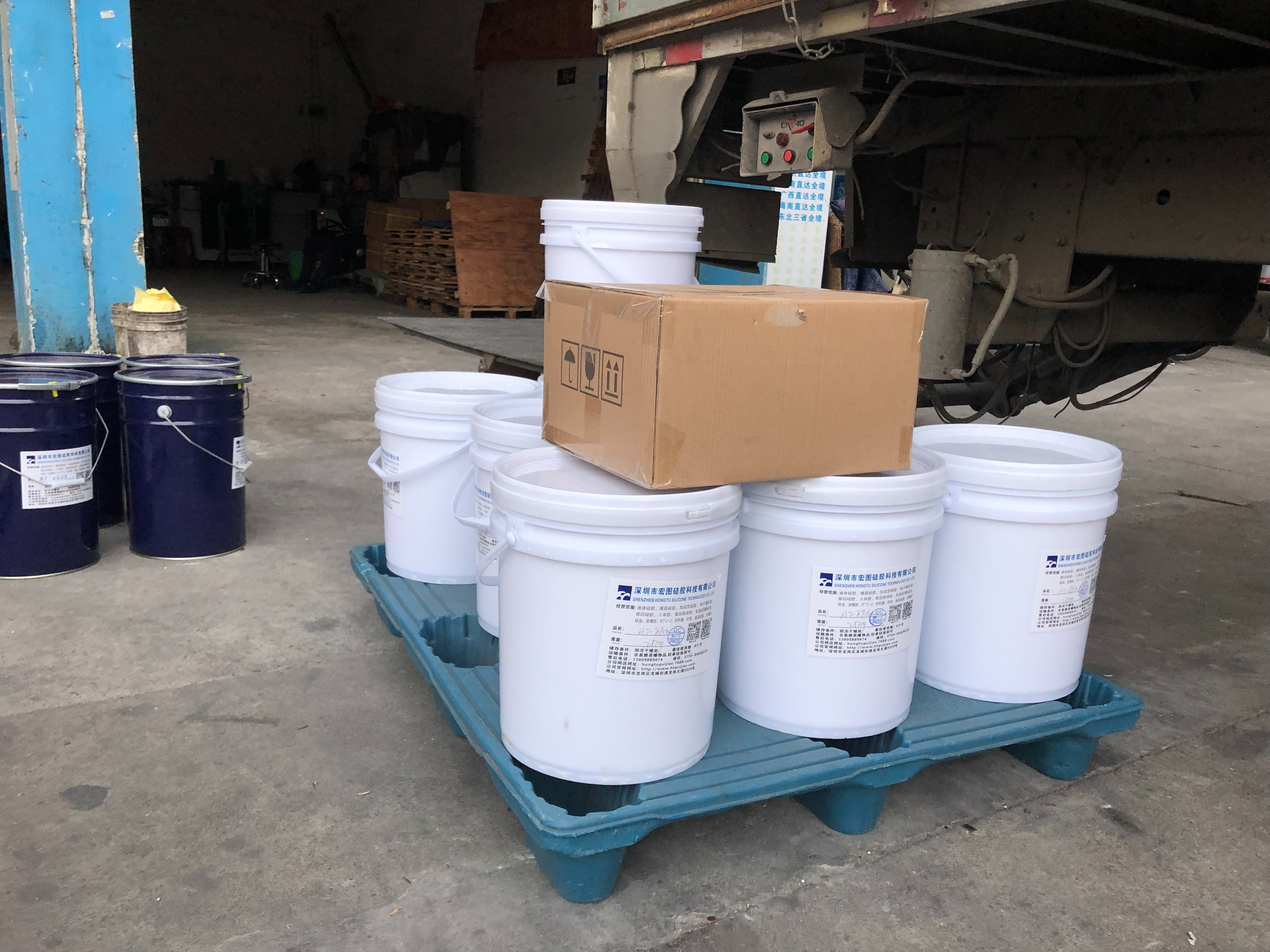 硅膠出貨 硅膠出貨