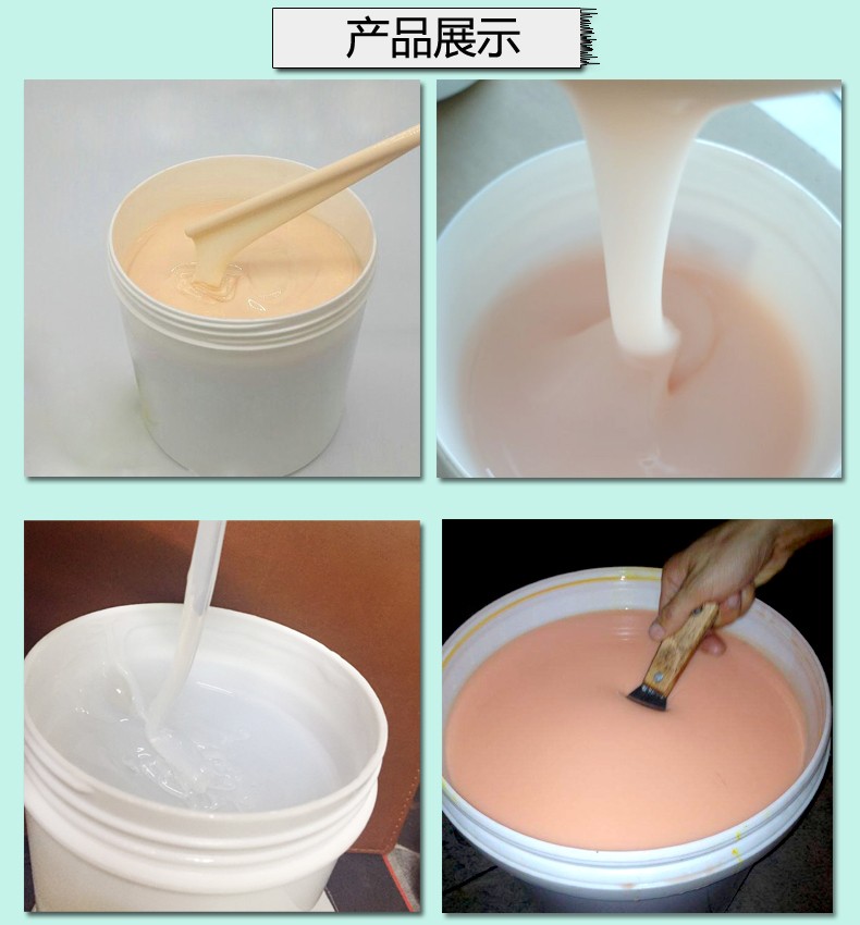 人體硅膠使用時間如何增加 ？