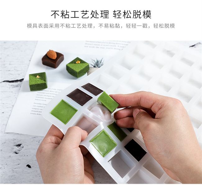 創(chuàng)意烘焙巧克力翻模新玩法，食品級硅膠助你輕松上手